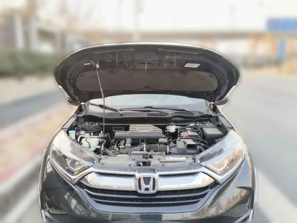 [合肥·皖A] 二手本田本田CR-V2017款 240TURBO CVT两驱风尚版