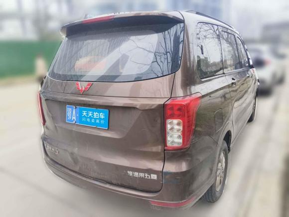 [武汉·鄂A] 二手五菱汽车五菱宏光2018款 1.5L S标准型L2B