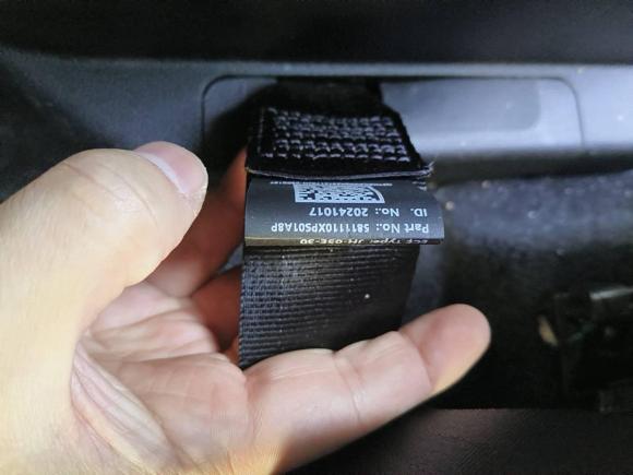 [杭州·浙A] 二手哈弗哈弗H52023款 2.0T自动四驱领创 柴油