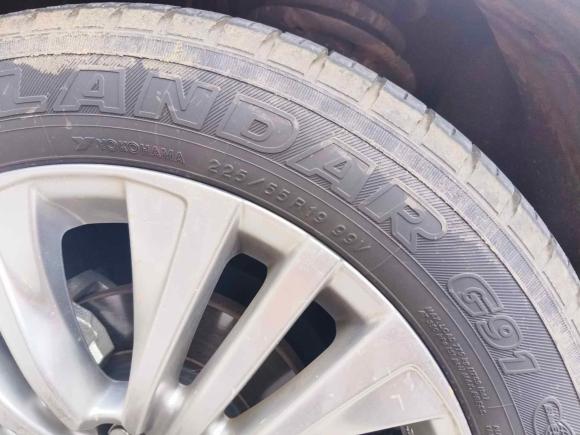 [湖州·浙E] 二手丰田凌放HARRIER2022款 2.0L CVT两驱尊享版