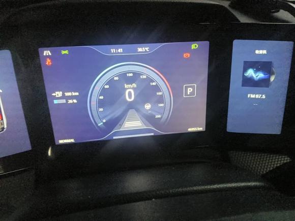 [杭州·浙A] 二手爱驰爱驰U52021款 U5 ING+