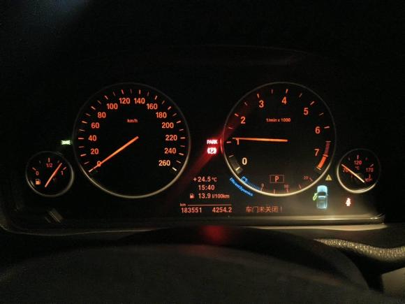 [深圳·粤B] 二手宝马宝马X32013款 xDrive28i 领先型