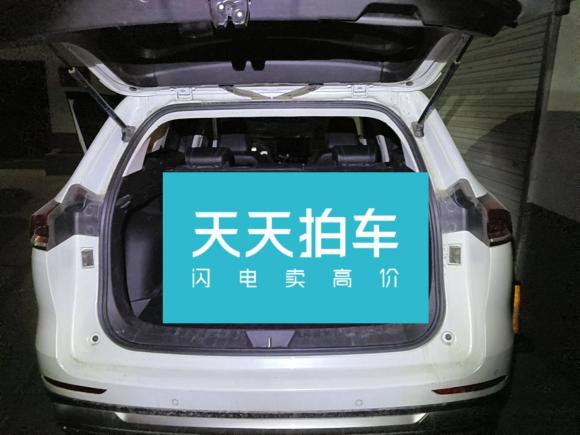 [济南·鲁A] 二手哈弗哈弗H62021款 国潮版 1.5T 自动都市版