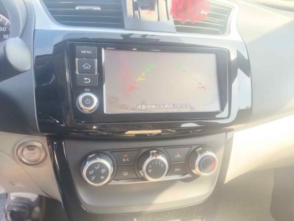 [深圳·粤L] 二手日产轩逸2018款 1.6XV CVT尊享版