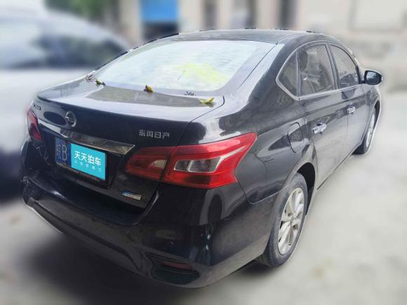 [上海·皖B] 二手日产轩逸2018款 1.6XV CVT尊享版