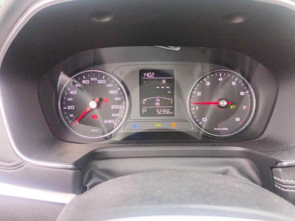 [上海·沪C] 二手荣威荣威RX52020款 20T 自动4G互联超越旗舰版