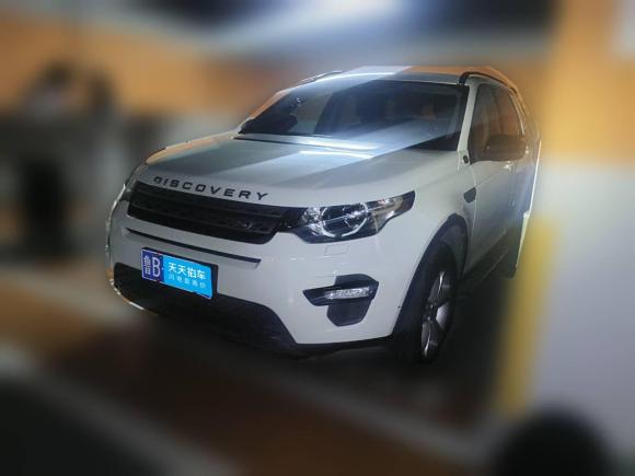 路虎发现神行2016款 2.0T S「青岛二手车」「天天拍车」