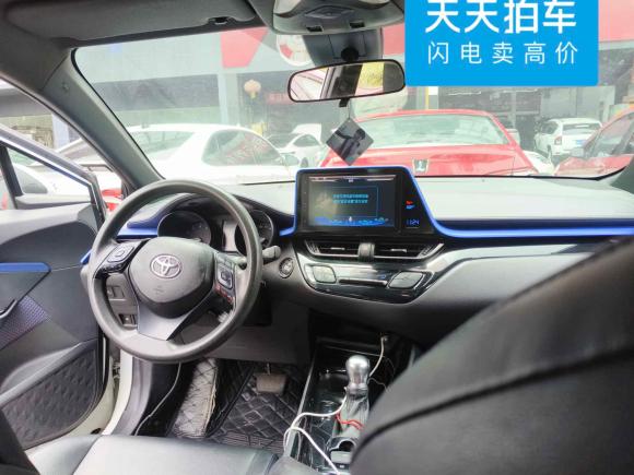 [南京·苏A] 二手丰田丰田C-HR2020款 2.0L 领先版