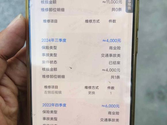 [上海·沪F] 二手雷克萨斯雷克萨斯LS2018款 500h 行政版 国V