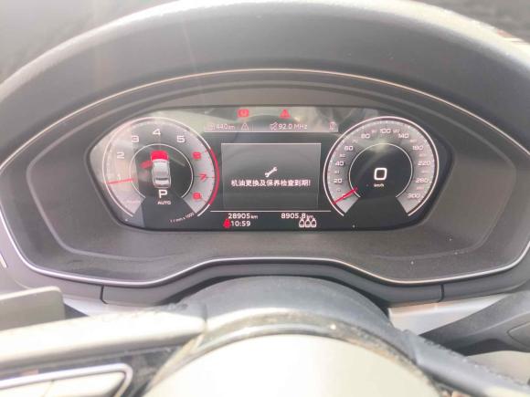 [上海·苏U] 二手奥迪奥迪A4L2024款 40 TFSI 时尚动感型