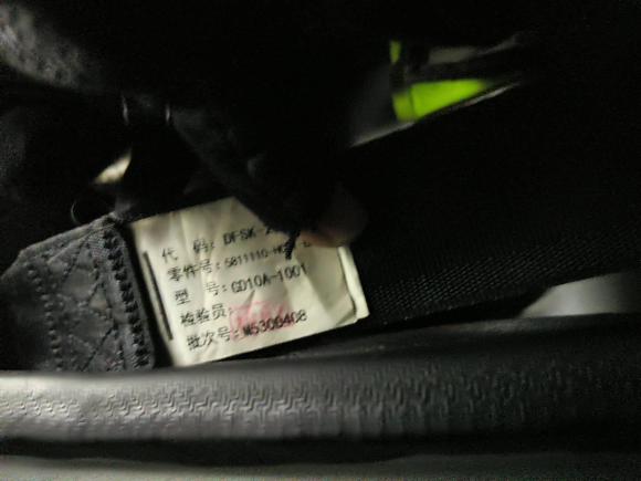 [合肥·皖B] 二手东风小康东风小康D512021款 1.5L标准型后双轮国VI