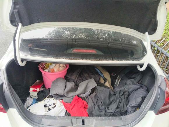 [湖州·鄂D] 二手吉利汽车帝豪2021款 UP 1.5L CVT舒适型