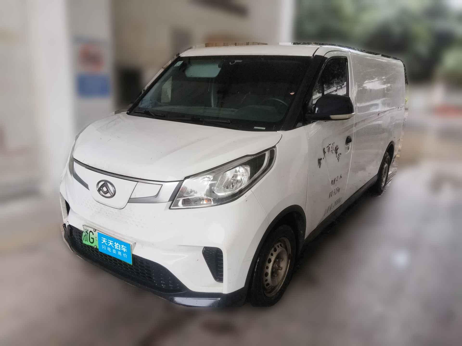 [金华·浙G] 大通大通EV302021款 纯电智能物流专家长轴宁德时代