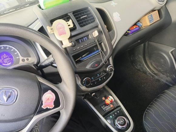 [宁波·浙B] 二手长安长安奔奔E-Star2021款 国民版 心悦版 磷酸铁锂（31.86kWh）