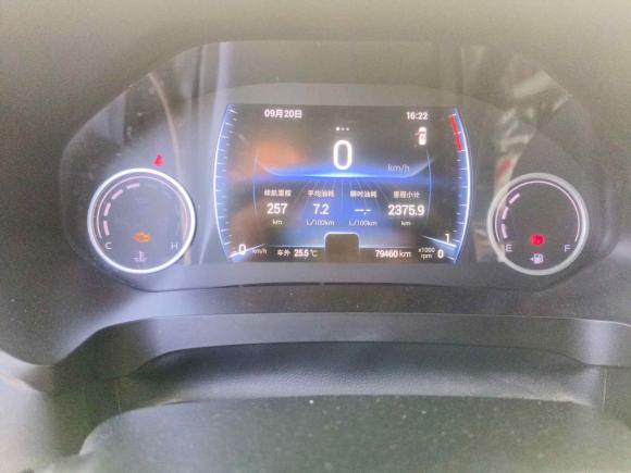 [青岛·鲁B] 二手奇瑞瑞虎82020款 230TCI 手动精英版