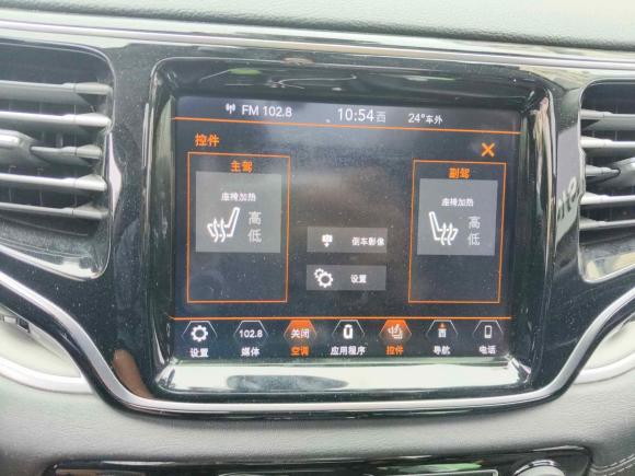 [苏州·苏E] 二手Jeep大指挥官2018款 2.0T 四驱臻享版 国V