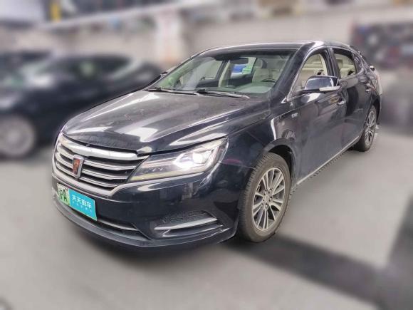 榮威榮威e9502017款 50T 混動互聯行政版「上海二手車」「天天拍車」