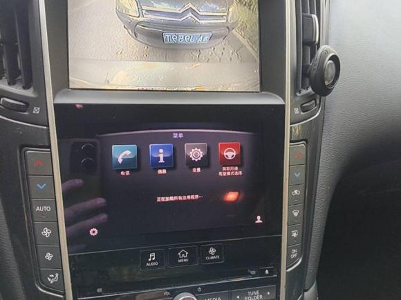 [上海·沪D] 二手英菲尼迪英菲尼迪Q502014款 2.0T 舒适版