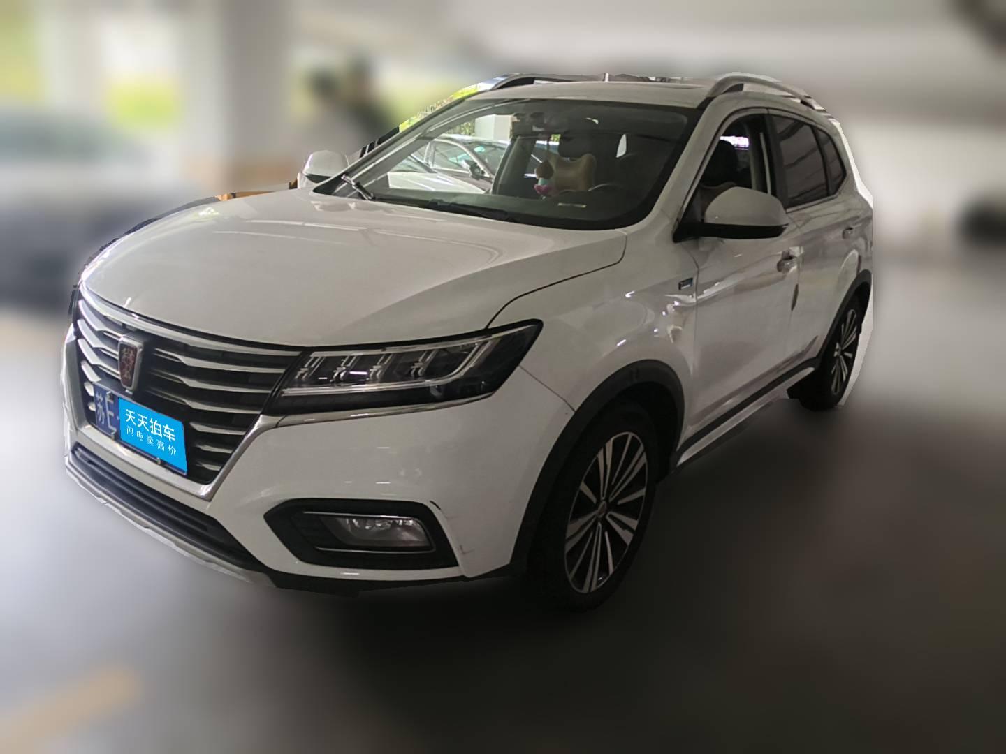 [苏州·苏E] 荣威荣威RX52019款 20T 两驱自动4G互联铂金版