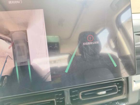 [常州·苏D] 二手哈弗哈弗猛龙新能源2024款 Hi4 102 Pro