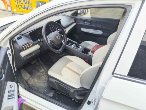 [合肥·皖A] 二手东风风神东风风神E702023款 PRO 智行版