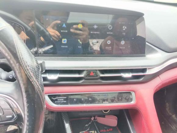 [合肥·皖A] 二手长安长安CS75 PLUS2020款 1.5T 自动豪华型