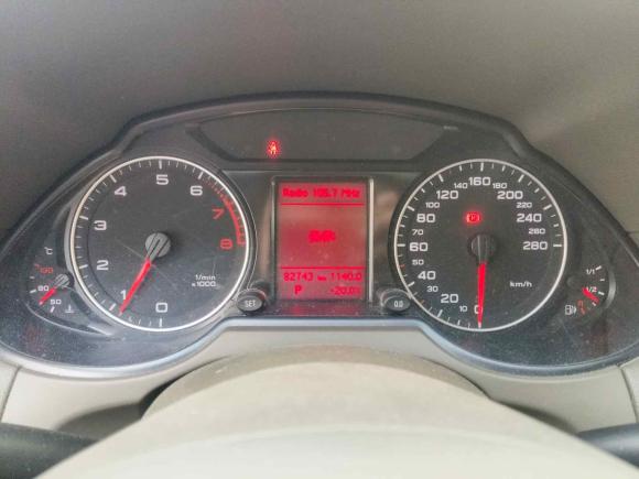 [上海·沪A] 二手奥迪奥迪Q52011款 2.0TFSI 技术型