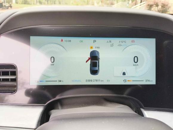 [南通·苏F] 二手比亚迪海豹2024款 荣耀版 DM-i 1.5L 121km 豪华型