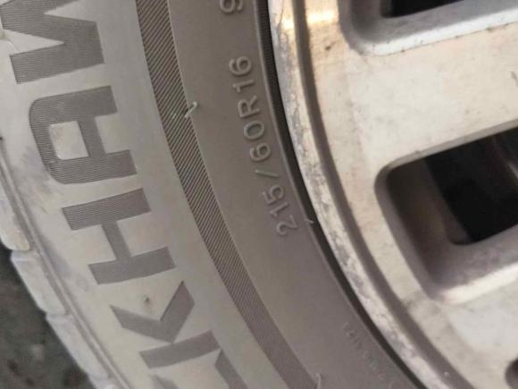 [上海·苏K] 二手本田思铂睿2013款 2.0L 豪华版