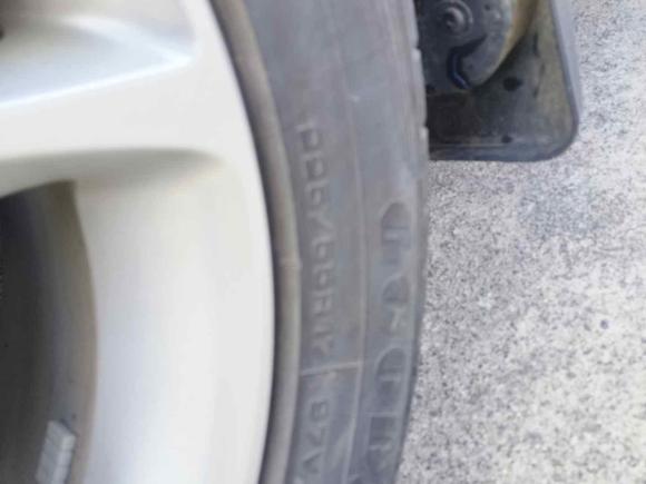 [上海·苏U] 二手别克君威2022款 552T 智享型