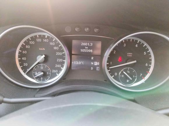 [杭州·京F] 二手奔驰奔驰R级2017款 R 320 4MATIC 商务型臻藏版