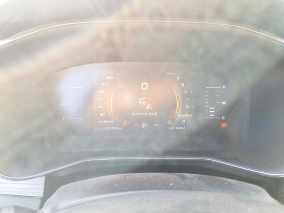 [武汉·鄂A] 二手吉利汽车博越2020款 1.8TD DCT智慧PRO