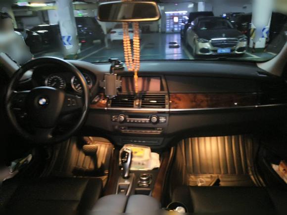 [成都·川A] 二手宝马宝马X52013款 xDrive35i 领先型