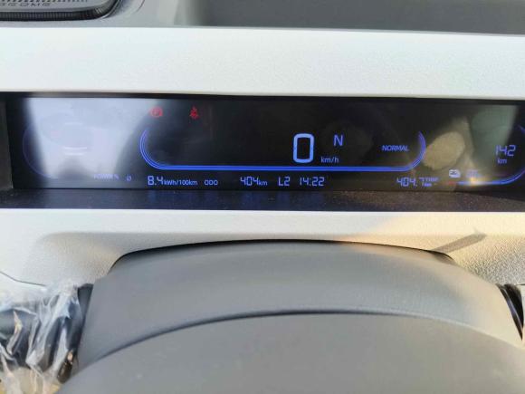 [嘉兴·浙F] 二手吉利汽车熊猫2024款 熊猫mini 200km 耐力熊