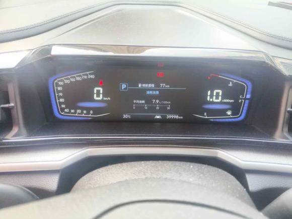 [青岛·鲁B] 二手现代库斯途2022款 270TGDi 智爱旗舰版 TOP