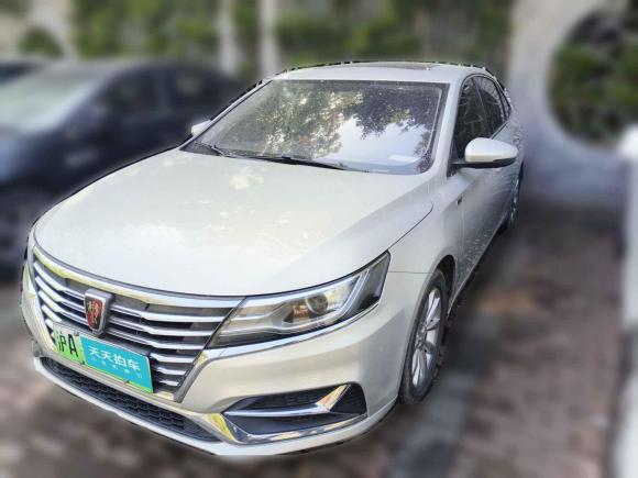 榮威榮威i6新能源2017款 45T 混動互聯智享版「上海二手車」「天天拍車」