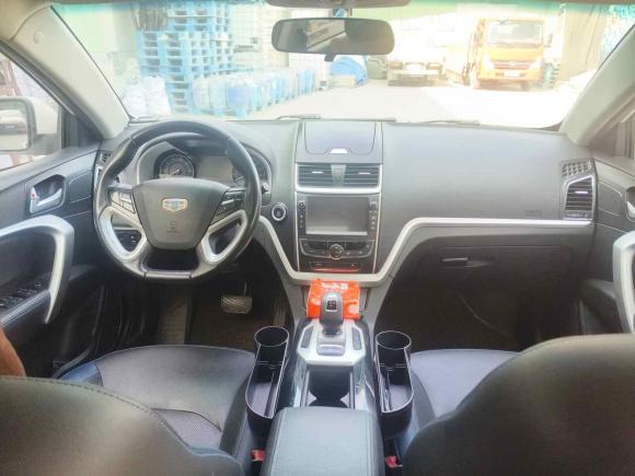 [义乌·浙G] 二手吉利汽车帝豪新能源2017款 EV300 精英型