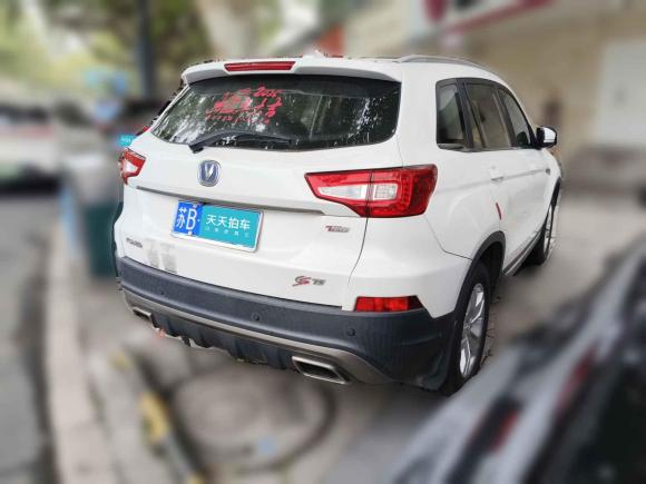 [无锡·苏B] 二手长安长安CS752017款 尚酷版 1.5T 手动锋享型