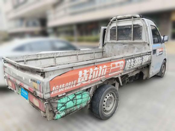 [常州·苏D] 二手开瑞优劲EV2022款 标准型栏板