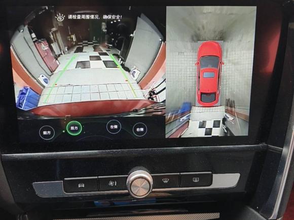 [上海·沪A] 二手名爵名爵6新能源2018款 45T E-DRIVE智驱混动PILOT超级互联网版