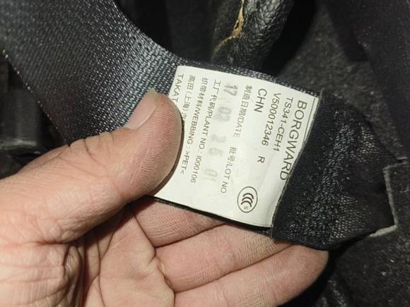 [常州·苏D] 二手宝沃宝沃BX52017款 25TGDI 自动两驱智享型