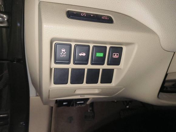 [广州·粤S] 二手日产天籁2014款 公爵 2.5L XV荣耀版