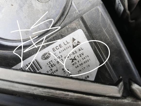 [上海·沪H] 二手宝马宝马5系2014款 525Li 领先型