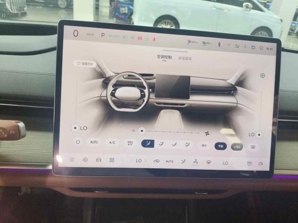 [杭州·浙A] 二手长安启源长安启源A072023款 增程 200 Pro