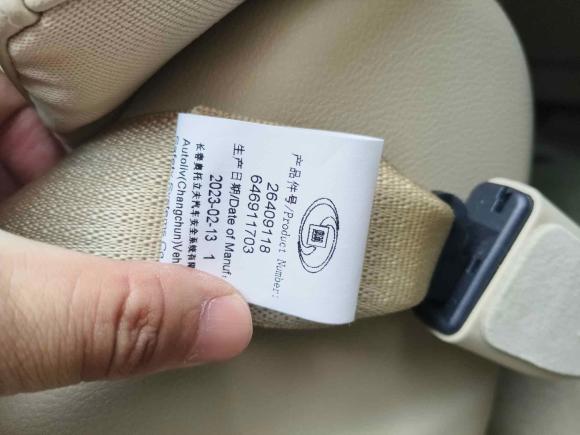 [宁波·浙B] 二手别克别克GL82023款 改款 陆上公务舱 豪华型