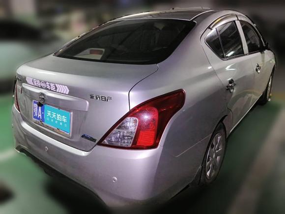 [武汉·鄂A] 二手日产阳光2015款 1.5XE CVT精英版