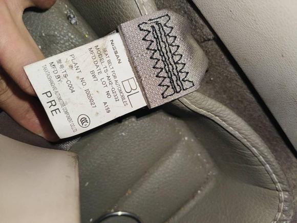 [常州·苏D] 二手日产阳光2014款 1.5XL CVT豪华版