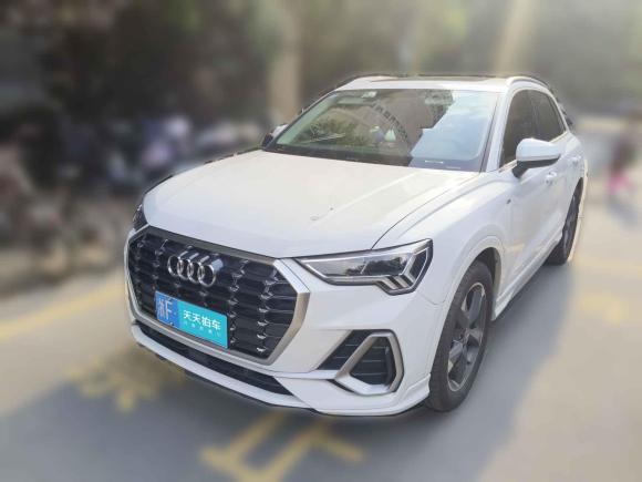奥迪奥迪Q32019款 35 TFSI 时尚动感型「上海二手车」「天天拍车」