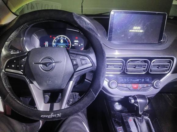 [合肥·皖A] 二手海马海马S52019款 230T 自动智联旗舰型