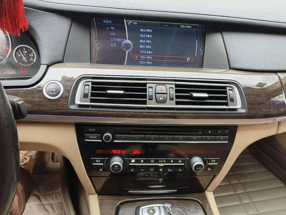 [西安·陕A] 二手宝马宝马7系2009款 740Li领先型